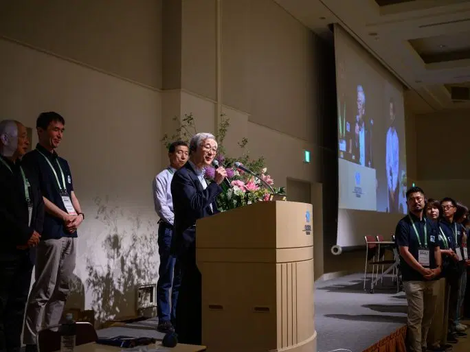 IGDF Conference 2026