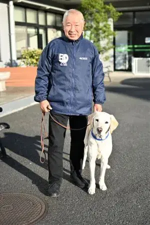 Sam TAWADA