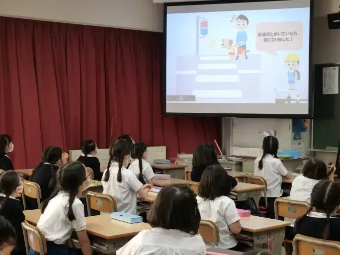 全国一斉盲導犬教室の様子