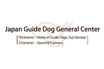 Fuji Harness Training Center logo