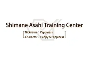 Shimane Asahi Training Center logo