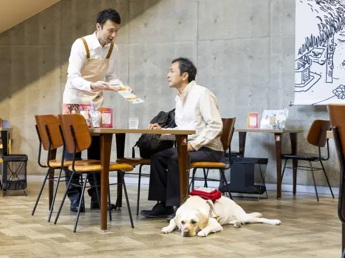 盲導犬の受け入れ・法律についての画像