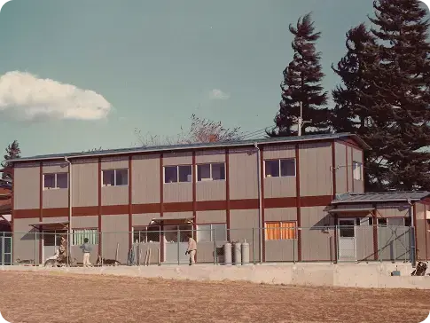 1973
