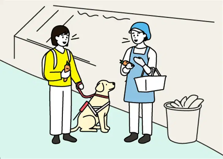 家事、買い物のイラスト