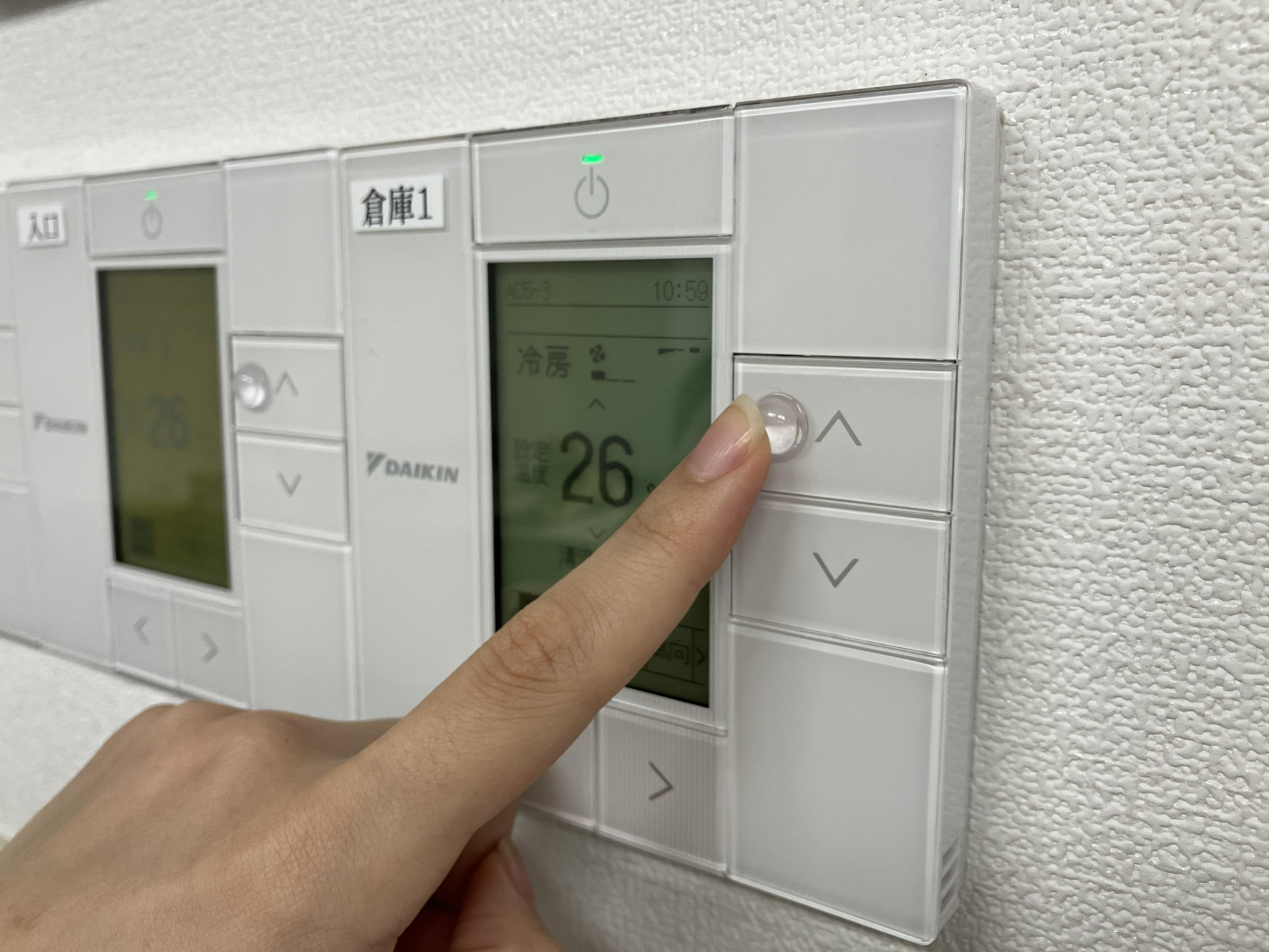 見えにくい人の暮らしのヒントのイメージ画像