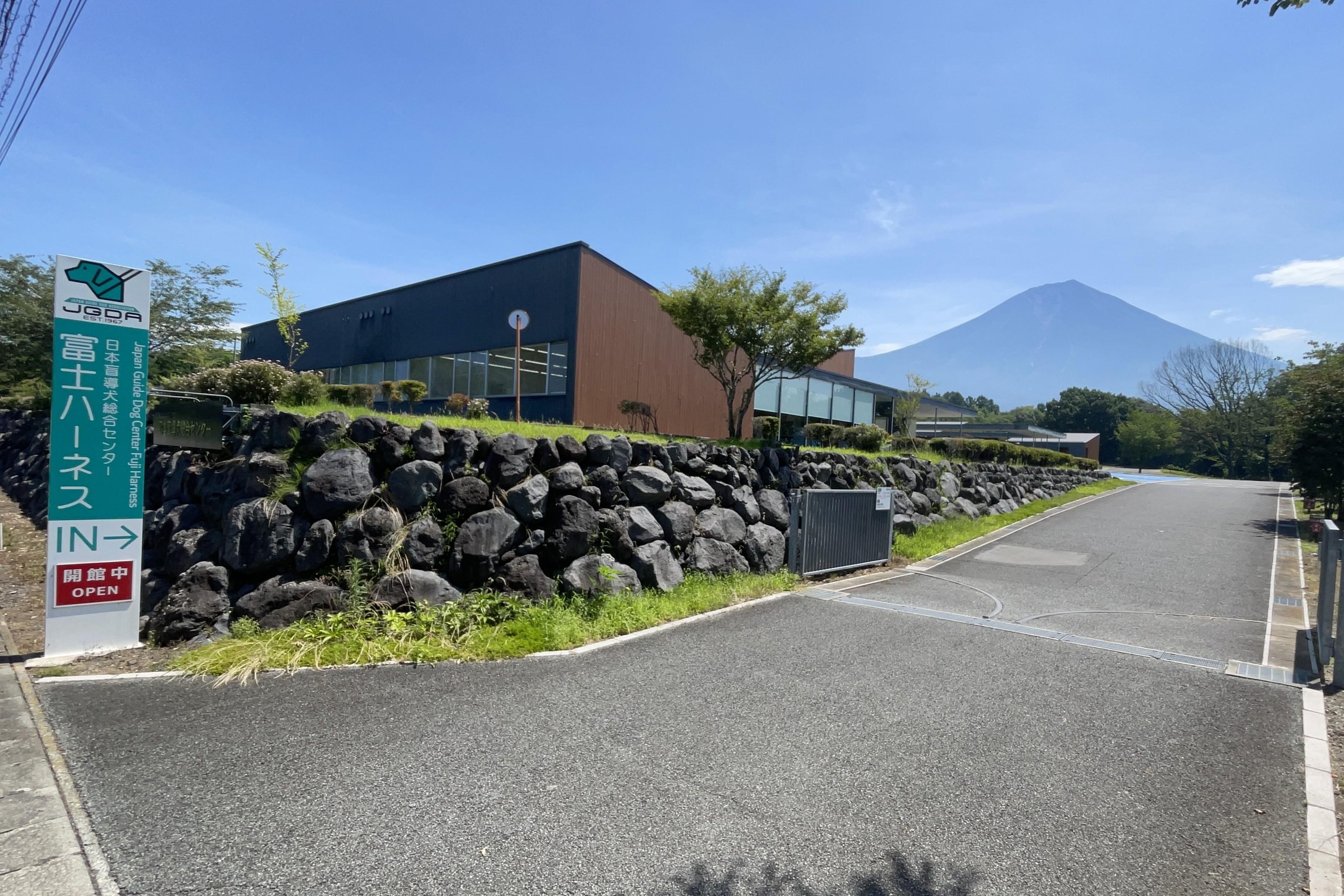 2026 ボランティアデーat 富士ハーネスを開催します